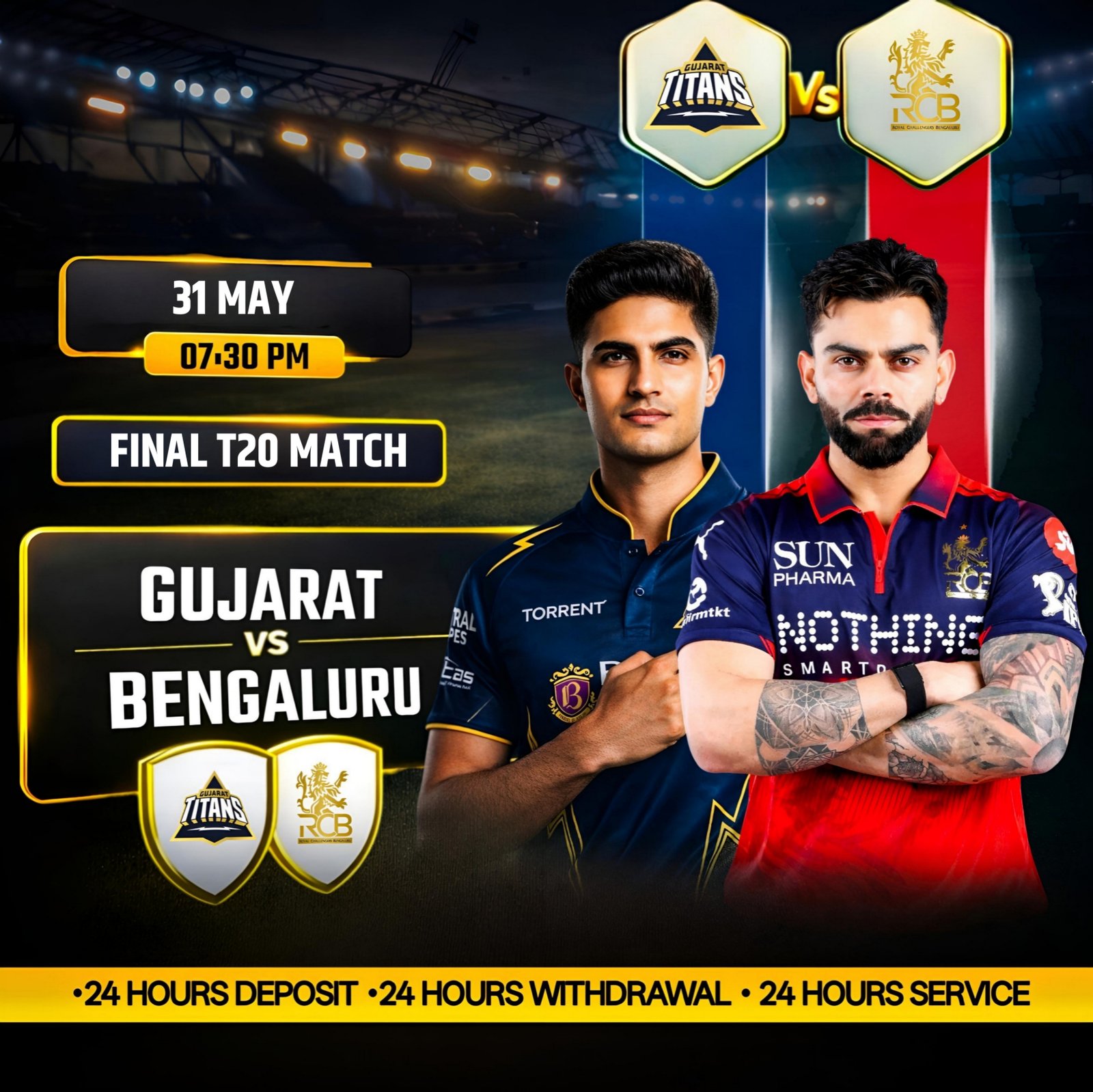 Cricket Poster