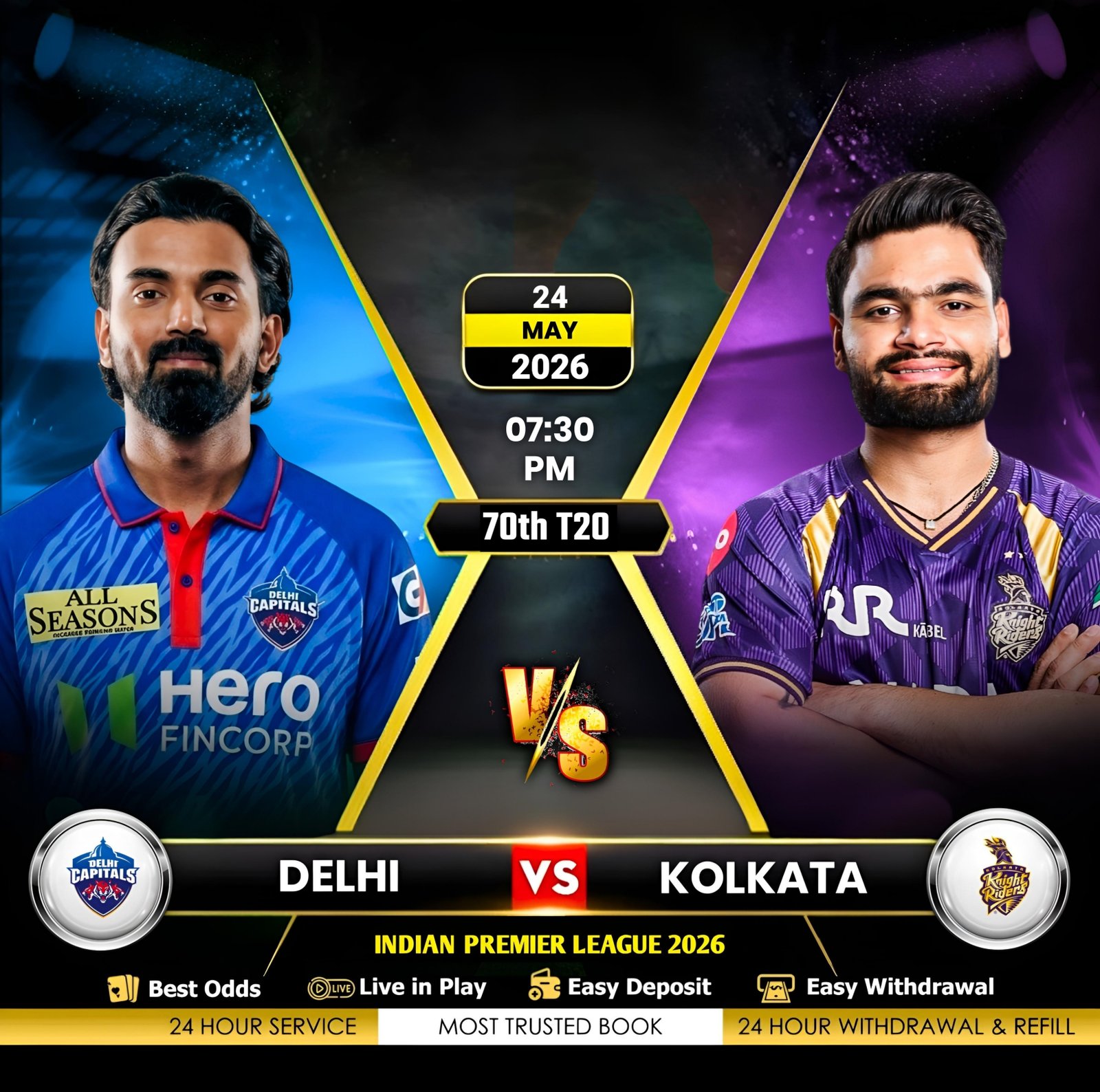 Cricket Poster
