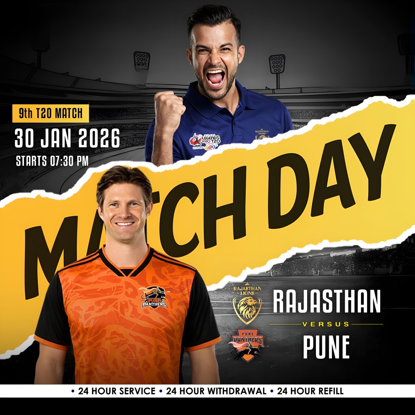 Cricket Poster
