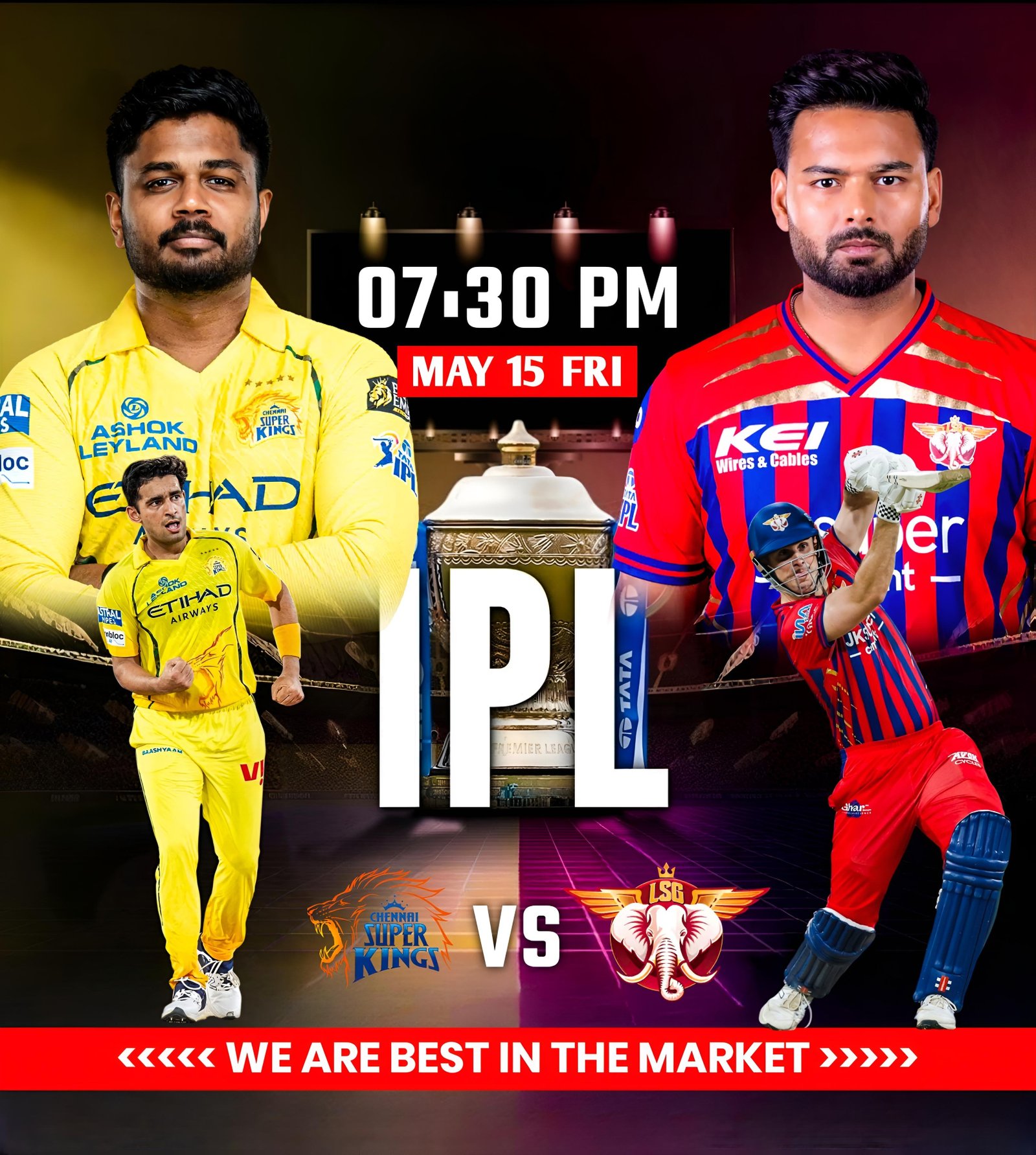 Cricket Poster