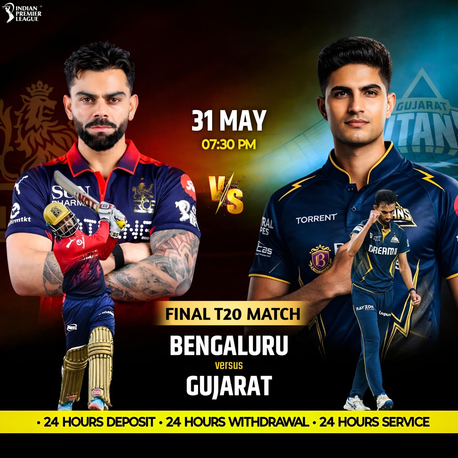 Cricket Poster