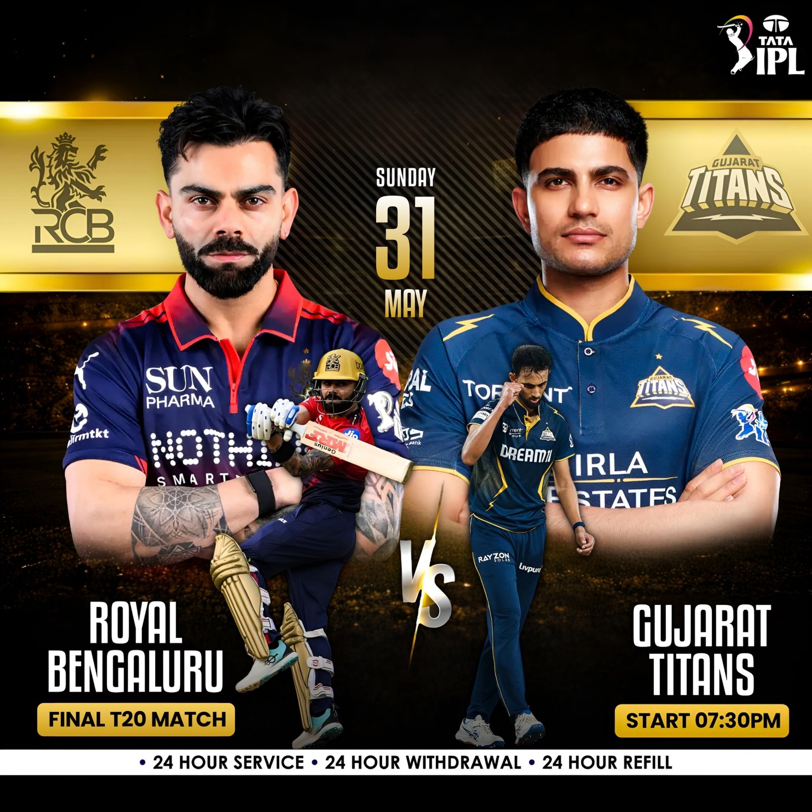 Cricket Poster