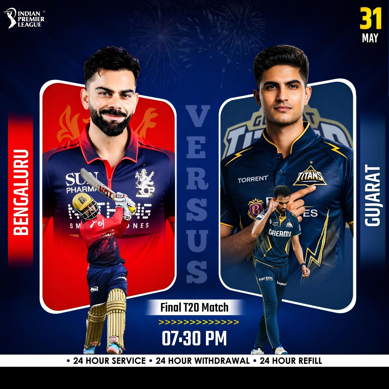 Cricket Poster